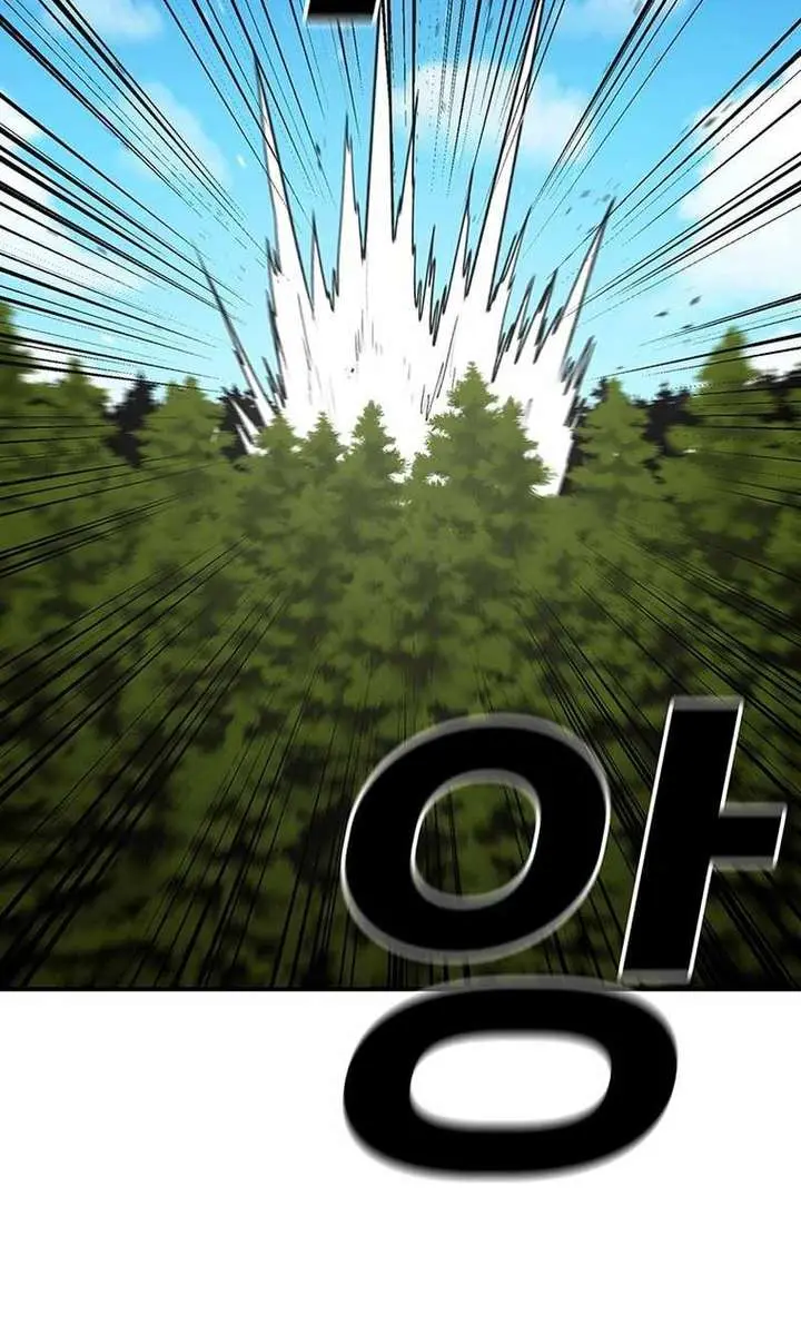 The House Without Time Chapter 197 Page 61