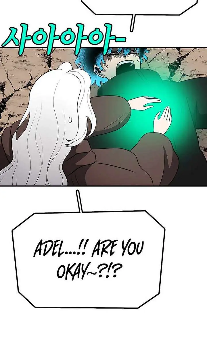 The House Without Time Chapter 198 Page 8