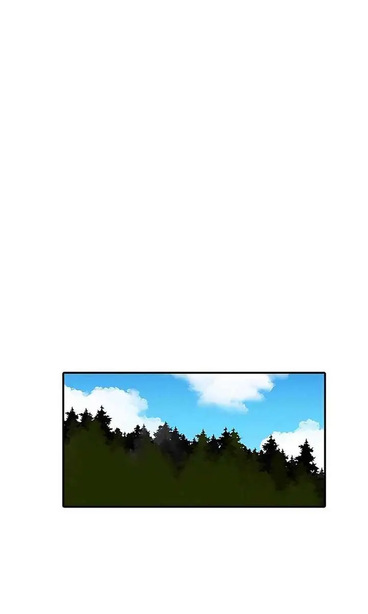The House Without Time Chapter 198 Page 9