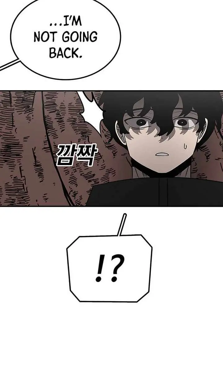 The House Without Time Chapter 198 Page 13