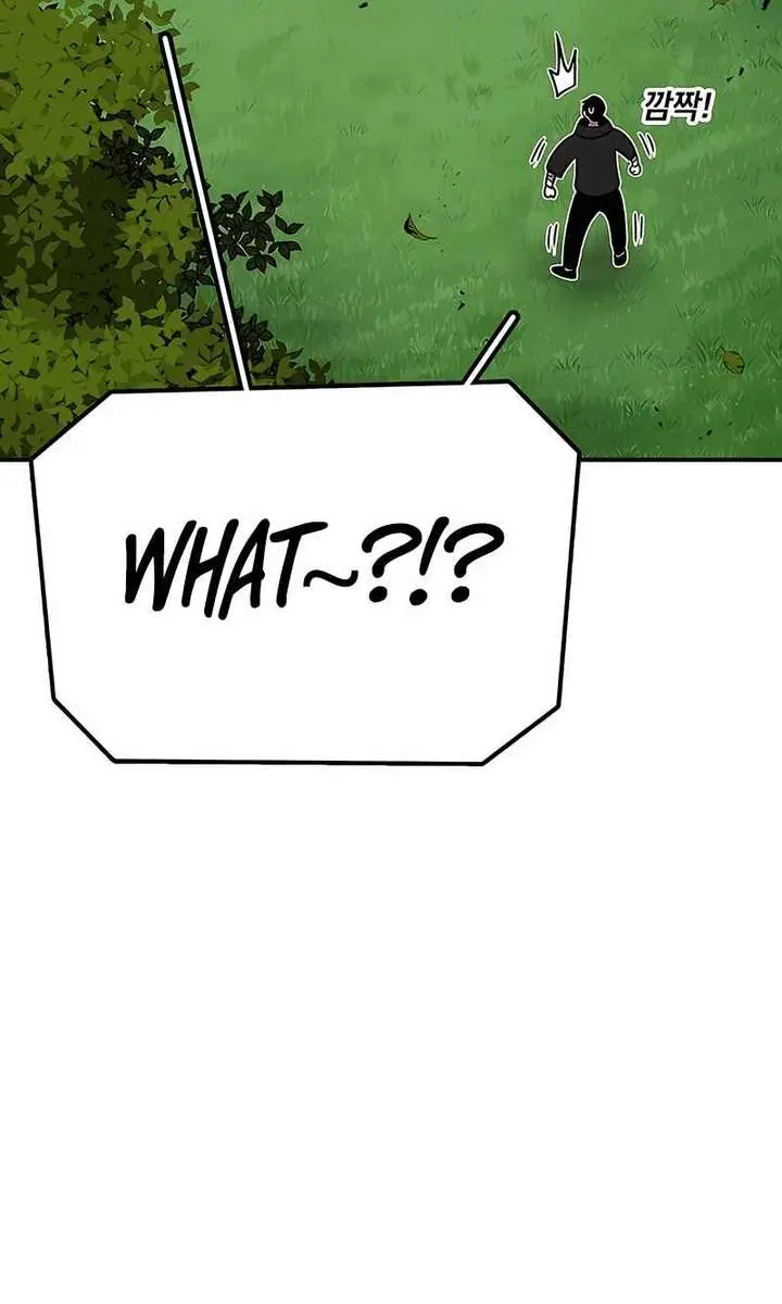 The House Without Time Chapter 198 Page 80