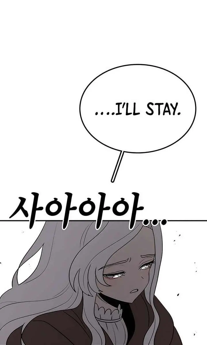 The House Without Time Chapter 198 Page 84