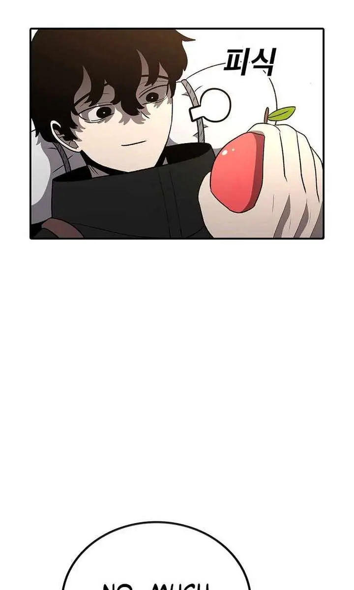 The House Without Time Chapter 199 Page 26