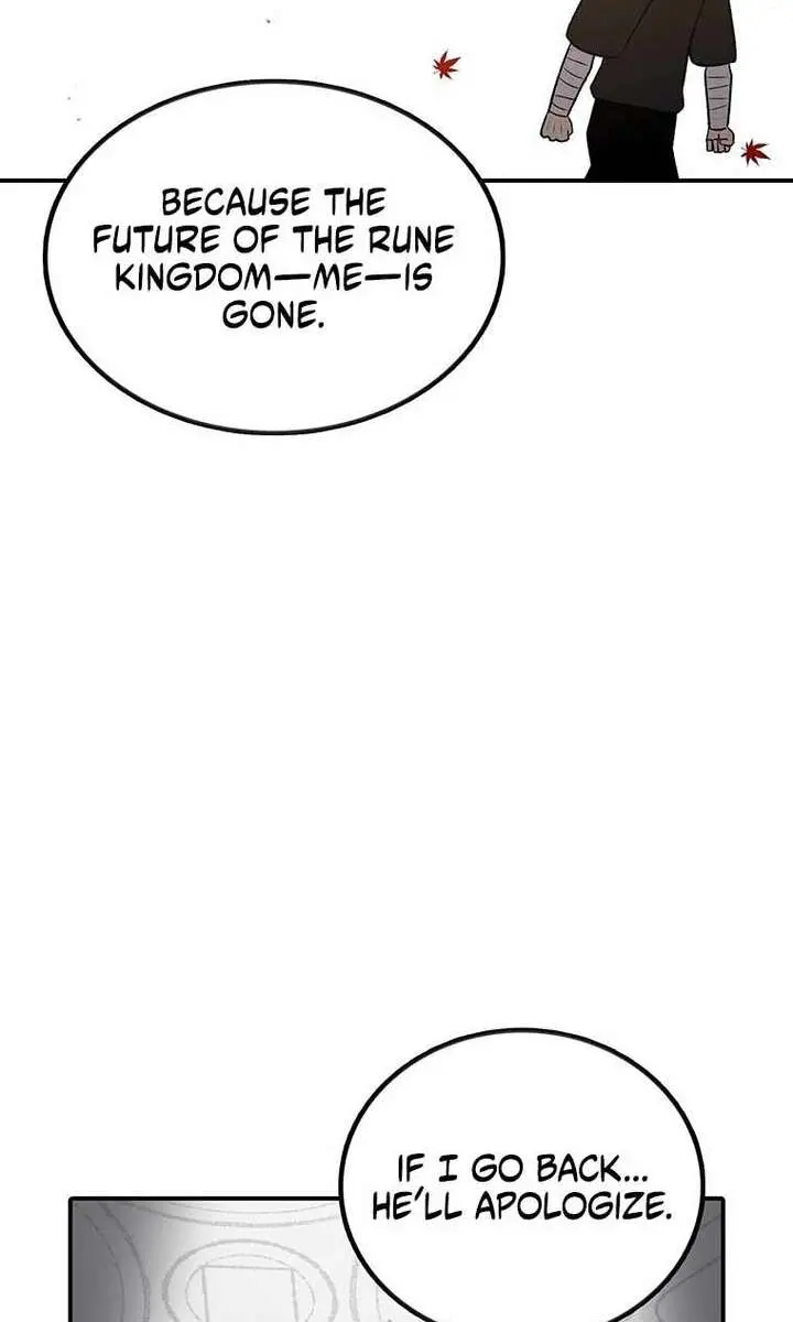 The House Without Time Chapter 199 Page 53