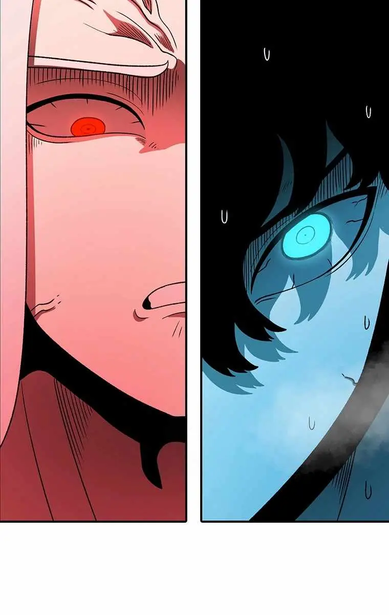 The House Without Time Chapter 200 Page 8