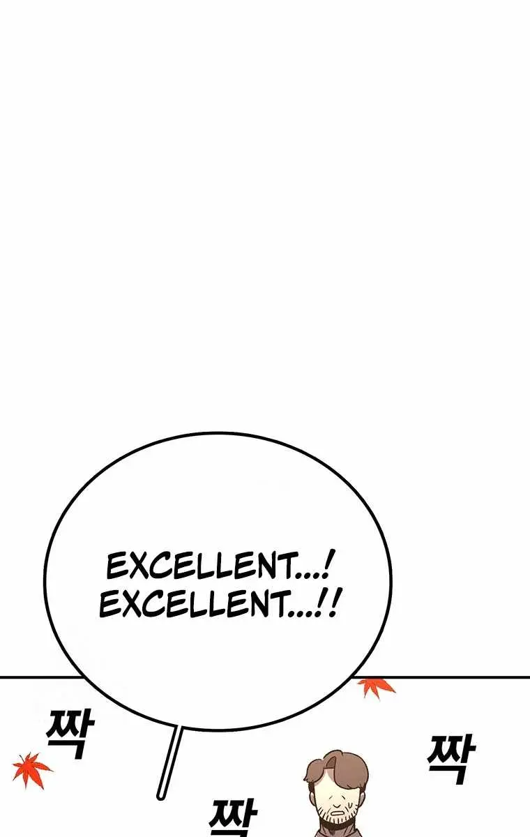 The House Without Time Chapter 200 Page 46