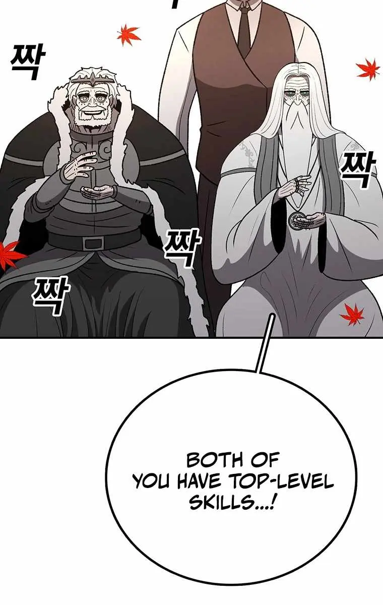 The House Without Time Chapter 200 Page 47