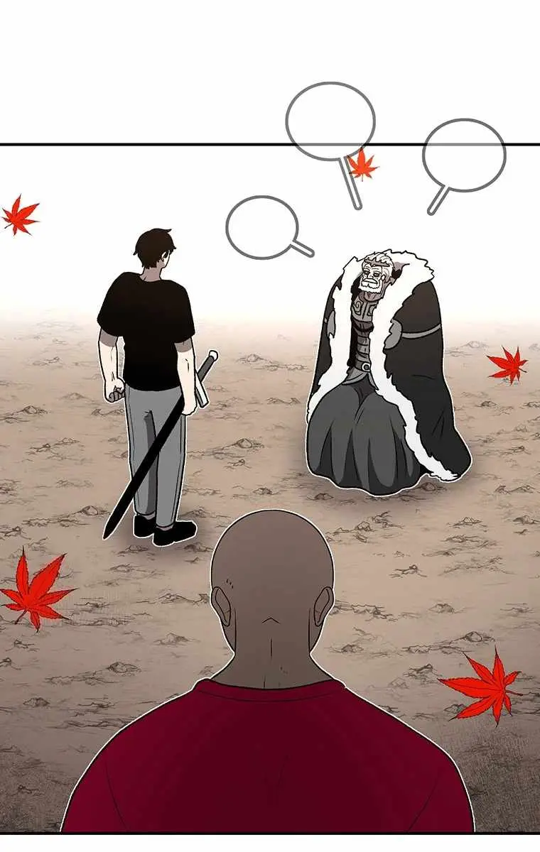 The House Without Time Chapter 200 Page 56