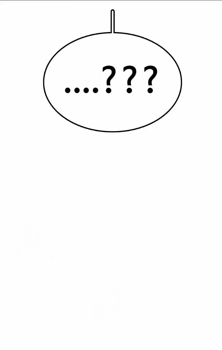 The House Without Time Chapter 200 Page 69