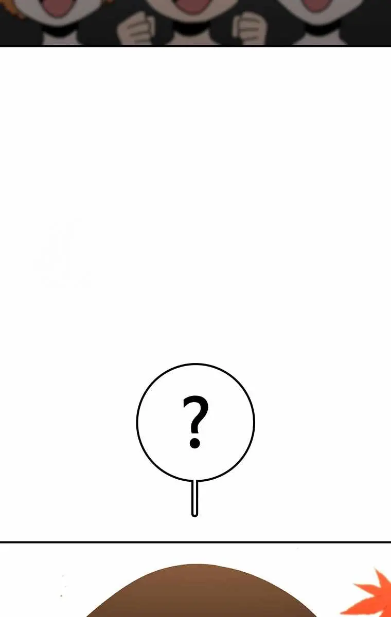 The House Without Time Chapter 200 Page 94