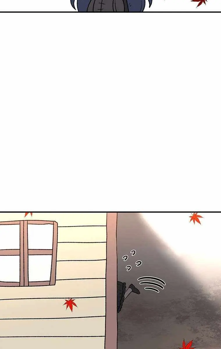 The House Without Time Chapter 201 Page 10