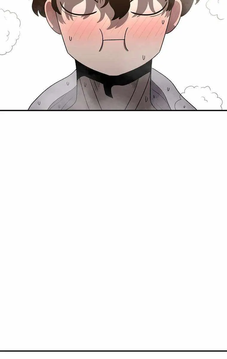 The House Without Time Chapter 201 Page 21