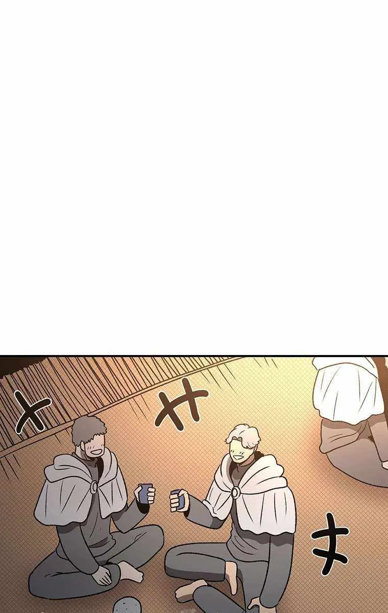 The House Without Time Chapter 201 Page 34