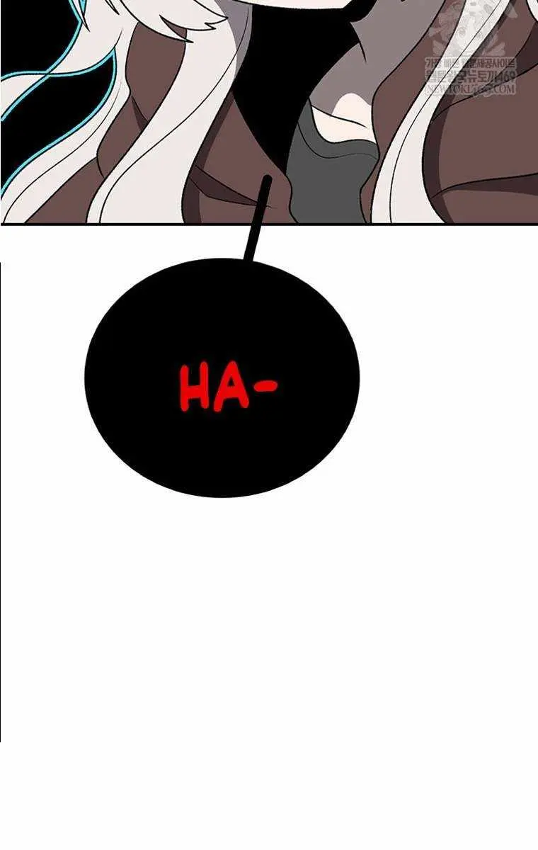 The House Without Time Chapter 201 Page 40