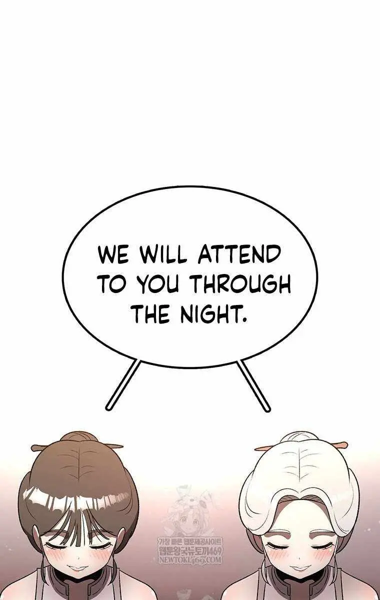 The House Without Time Chapter 201 Page 49
