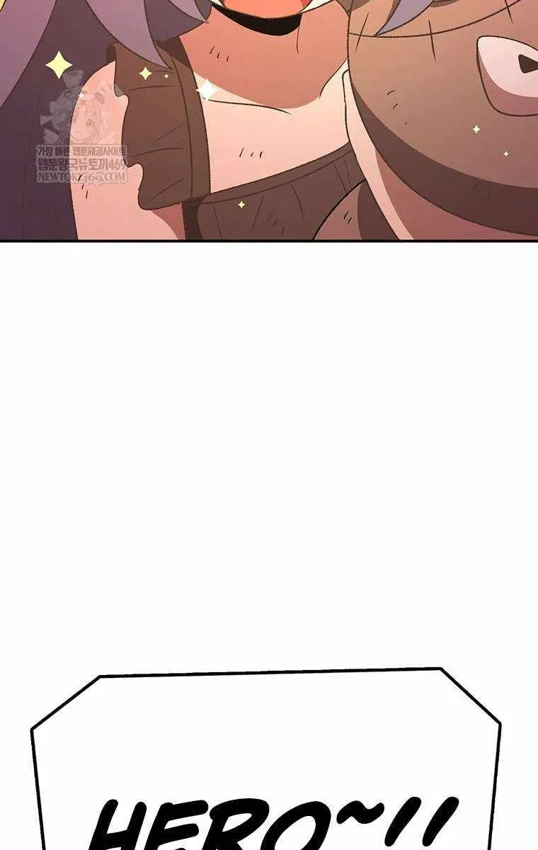 The House Without Time Chapter 201 Page 92
