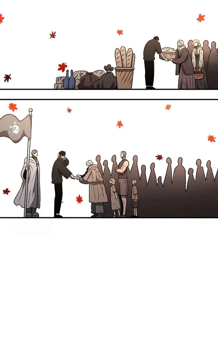 The House Without Time Chapter 202 Page 5