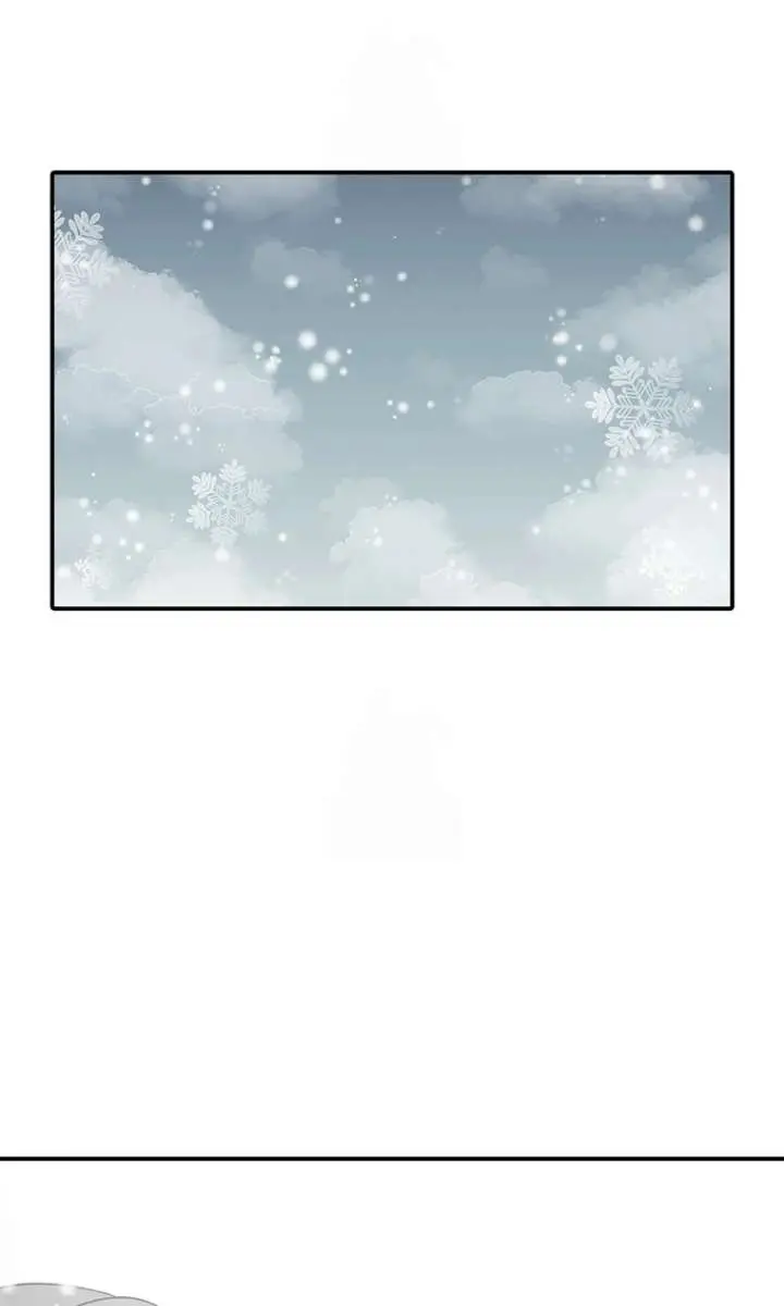 The House Without Time Chapter 202 Page 21