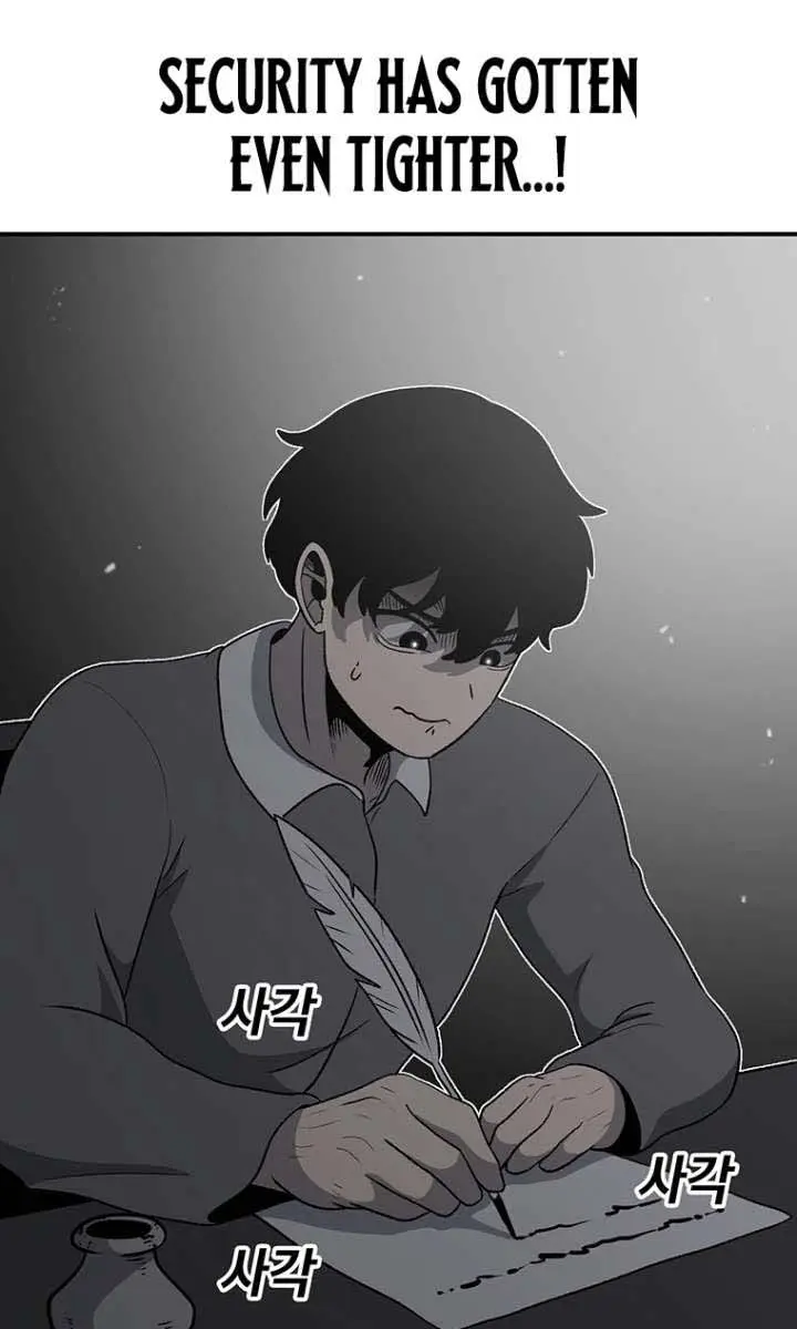 The House Without Time Chapter 202 Page 48