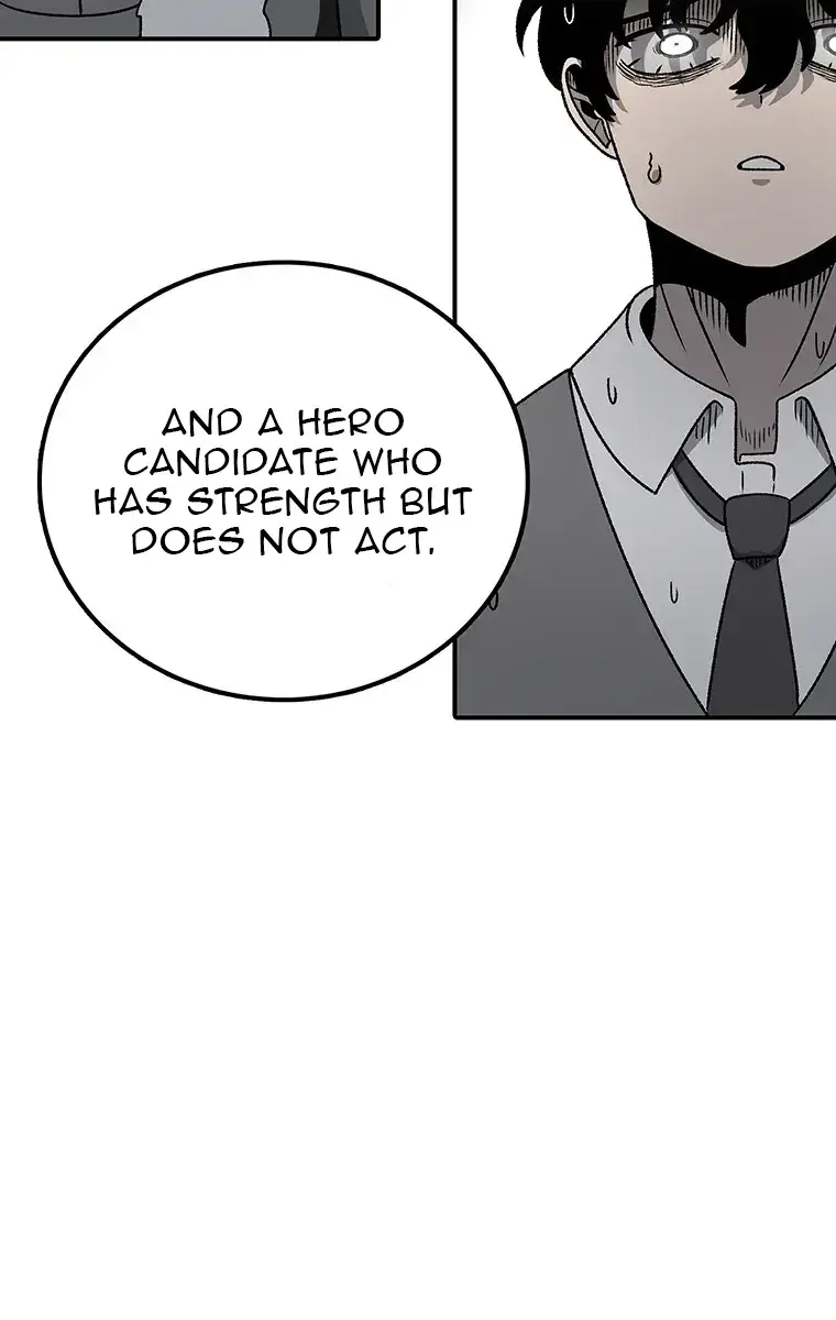 The House Without Time Chapter 203 Page 16