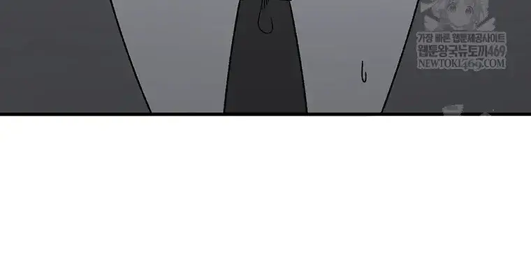 The House Without Time Chapter 203 Page 22