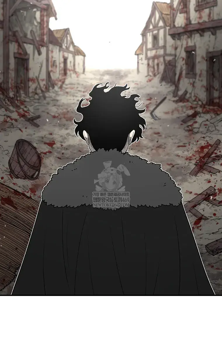 The House Without Time Chapter 203 Page 27