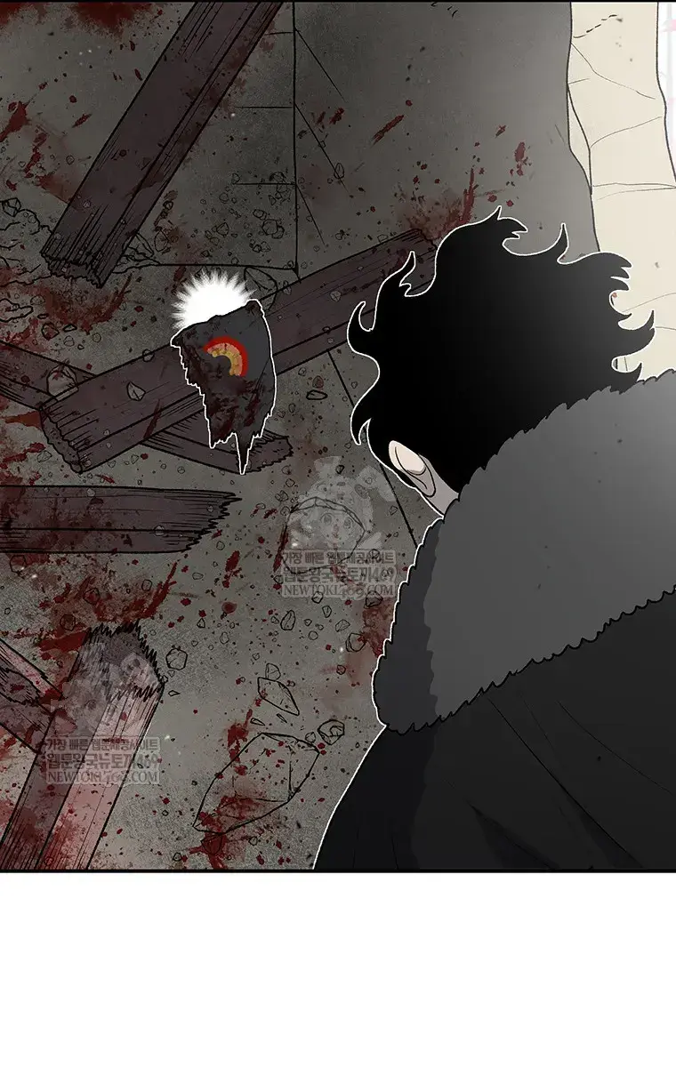The House Without Time Chapter 203 Page 33