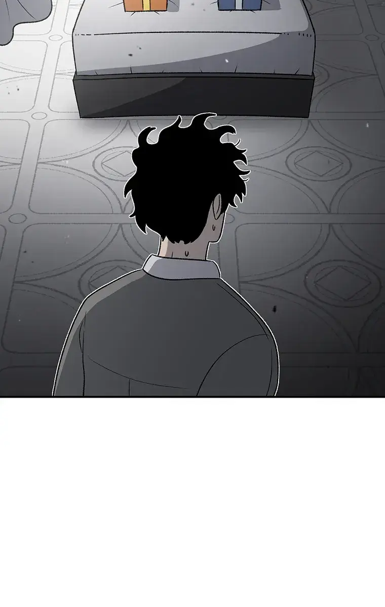 The House Without Time Chapter 203 Page 44