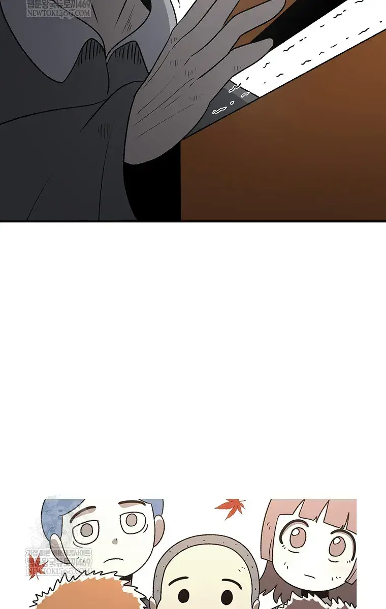 The House Without Time Chapter 203 Page 48
