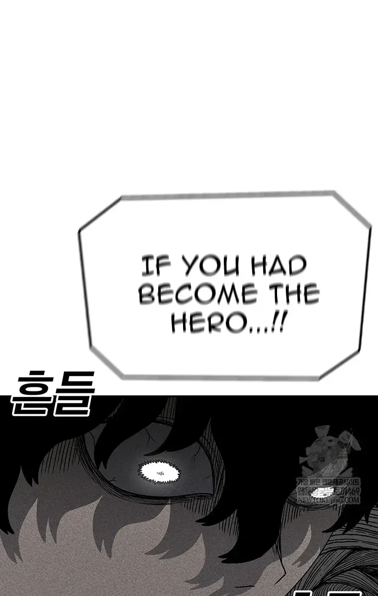 The House Without Time Chapter 203 Page 67