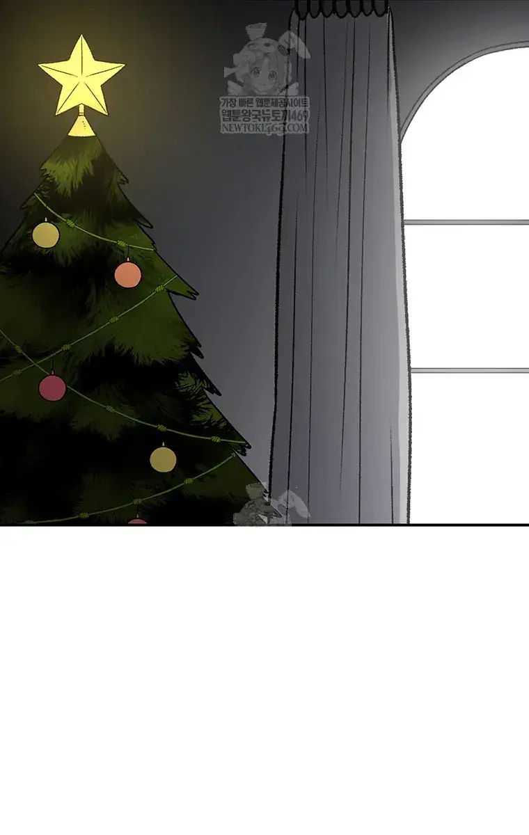 The House Without Time Chapter 203 Page 73