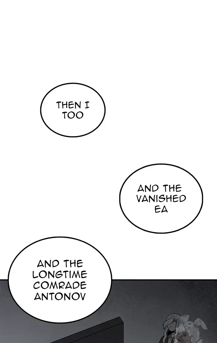 The House Without Time Chapter 203 Page 107