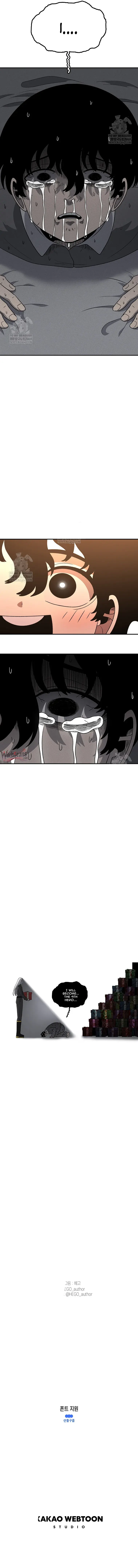 The House Without Time Chapter 203 Page 130