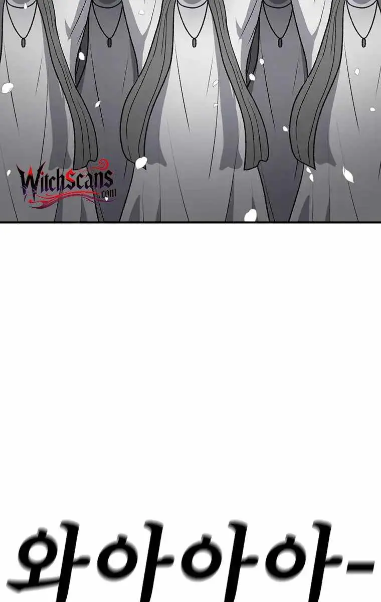 The House Without Time Chapter 204 Page 17
