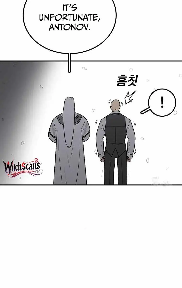 The House Without Time Chapter 204 Page 25