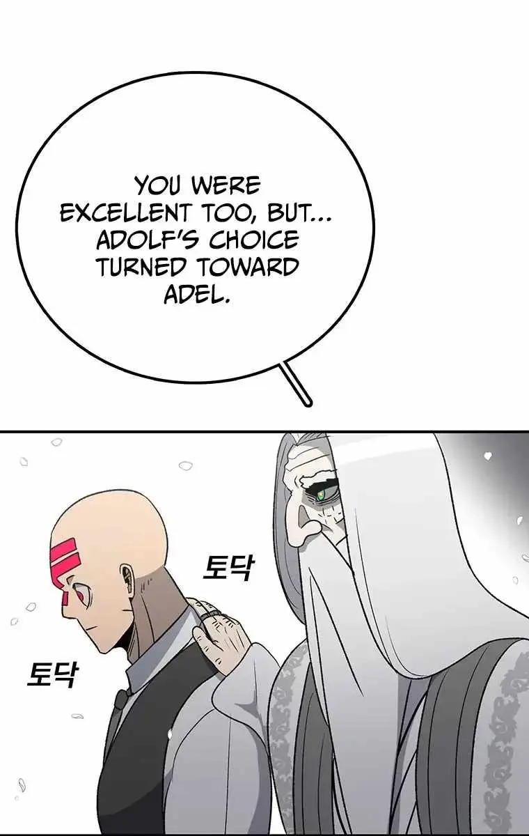 The House Without Time Chapter 204 Page 26