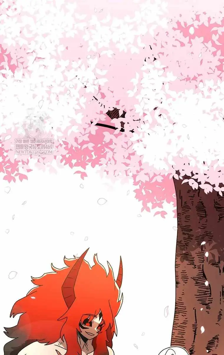 The House Without Time Chapter 204 Page 46