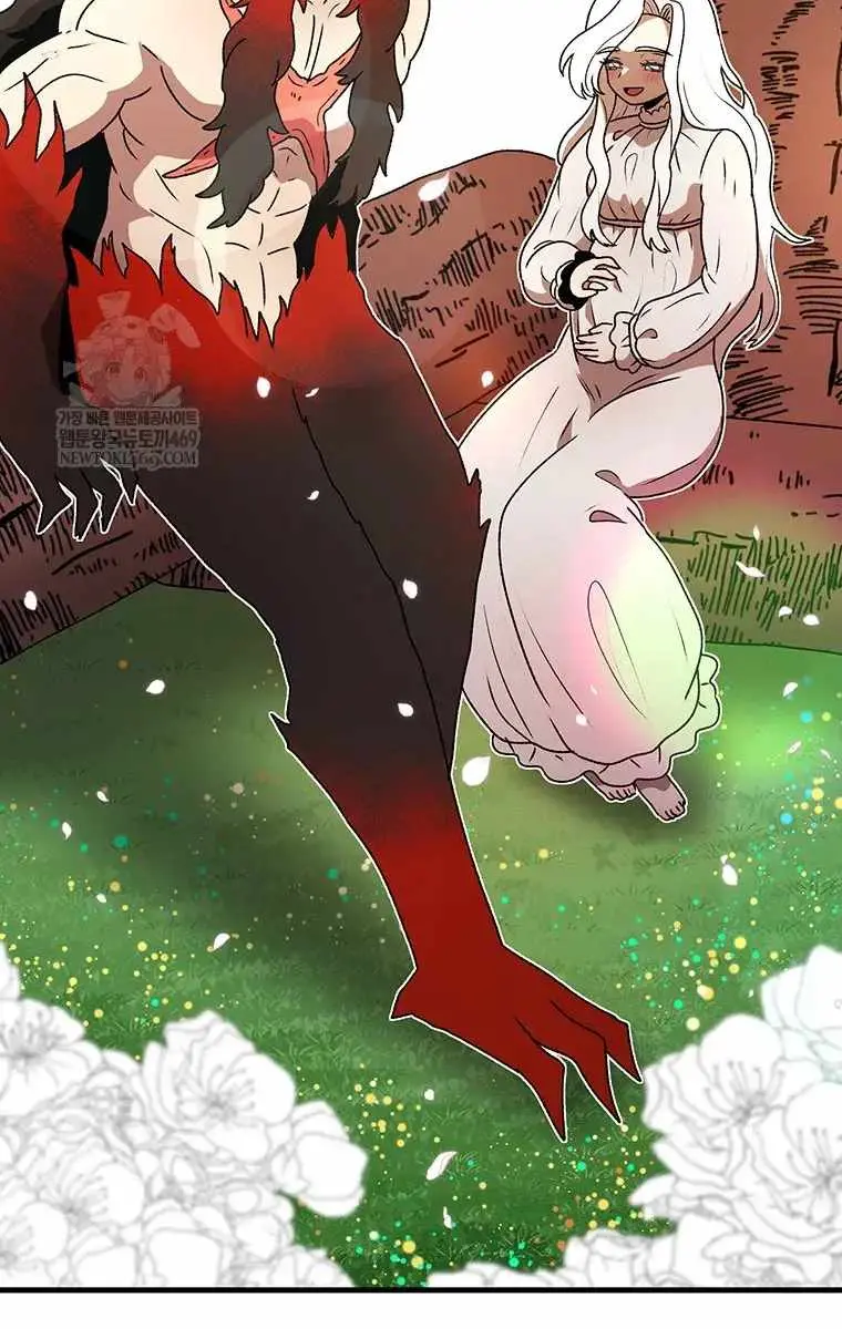 The House Without Time Chapter 204 Page 47