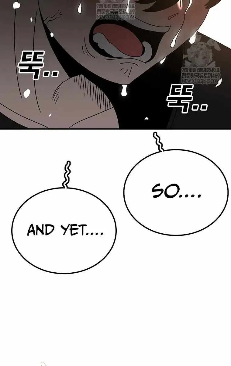 The House Without Time Chapter 204 Page 73