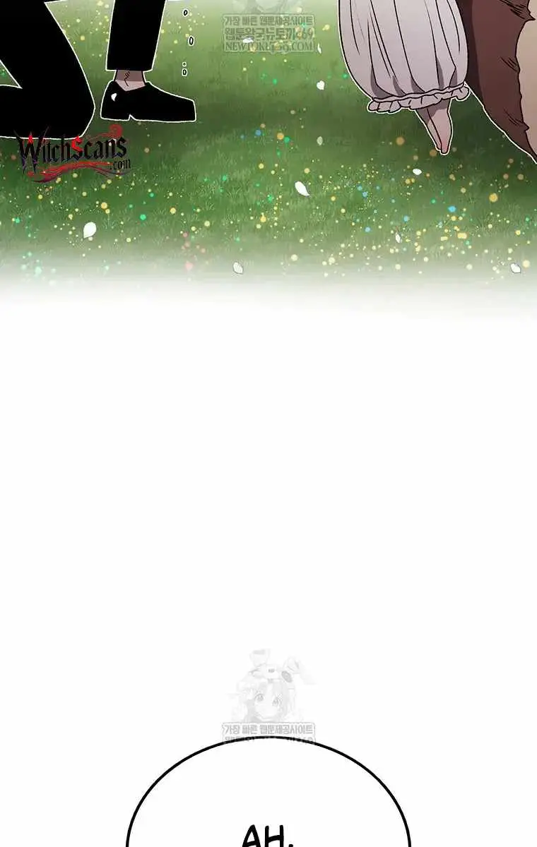 The House Without Time Chapter 204 Page 75
