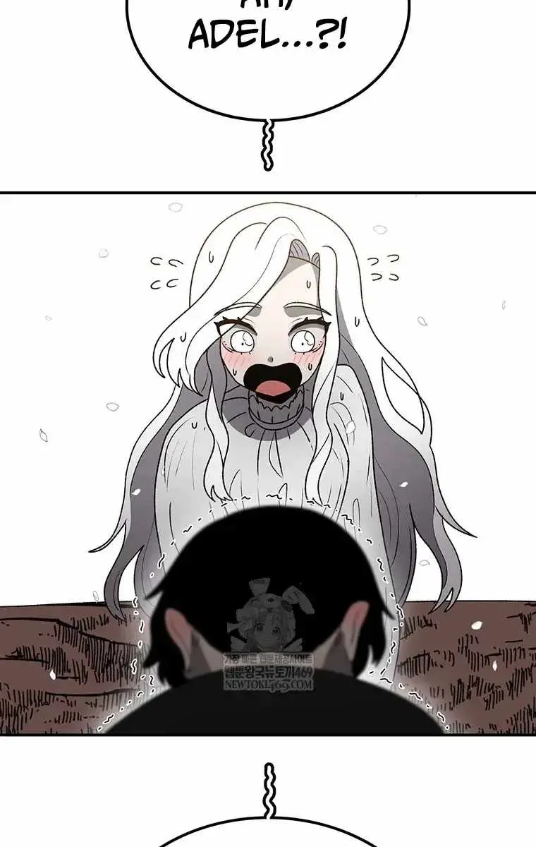The House Without Time Chapter 204 Page 76
