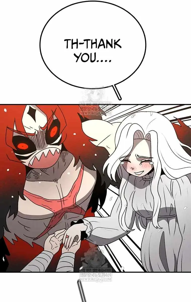 The House Without Time Chapter 204 Page 78