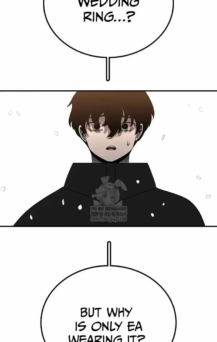 The House Without Time Chapter 204 Page 94