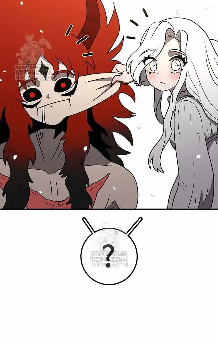The House Without Time Chapter 204 Page 106