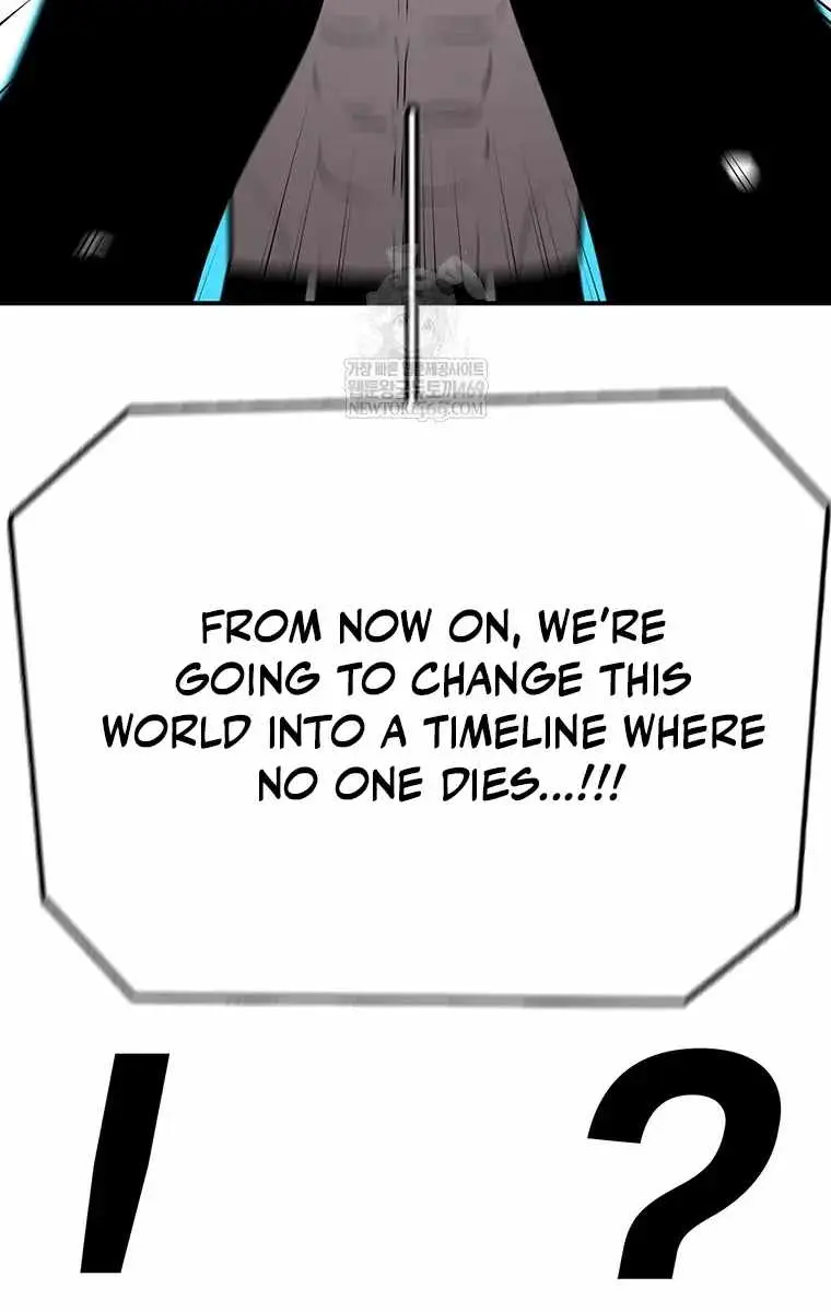 The House Without Time Chapter 205 Page 22