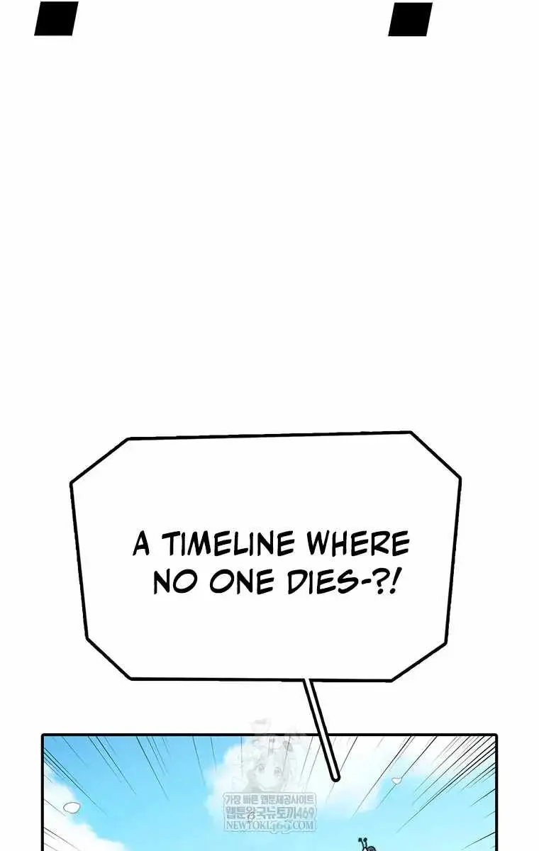 The House Without Time Chapter 205 Page 23