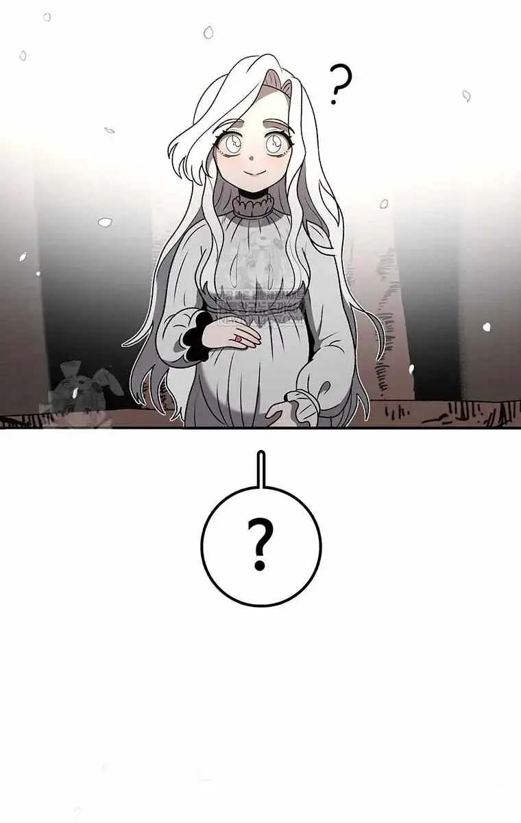 The House Without Time Chapter 205 Page 61