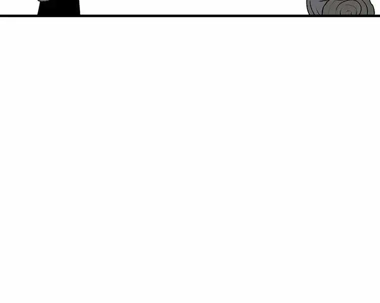 The House Without Time Chapter 205 Page 63