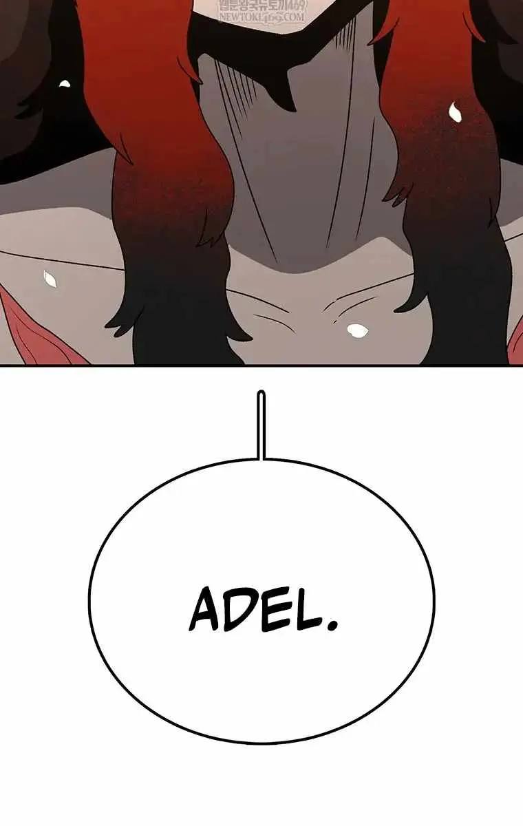 The House Without Time Chapter 205 Page 74