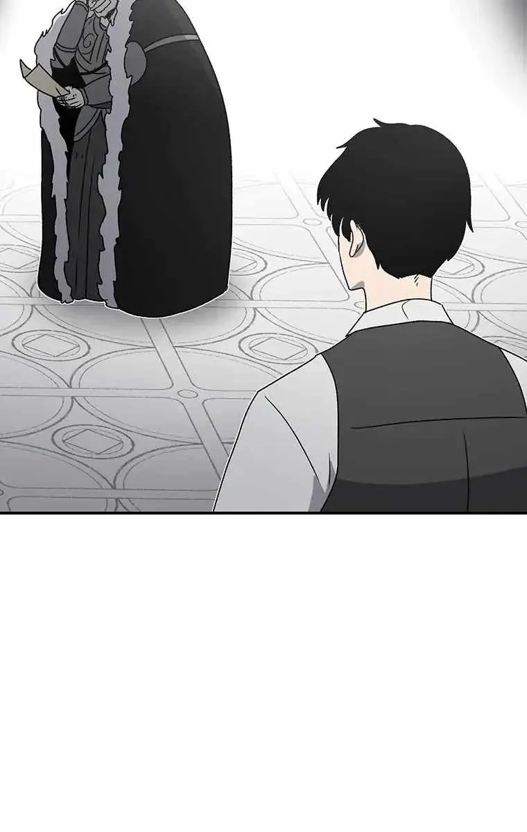 The House Without Time Chapter 205 Page 79